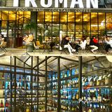 TRUMAN｜小曼谷紫薇路顶流餐酒吧