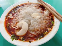 冒节子-甘记肥肠粉(马鞍北路店)
