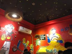 -老天桥蛙炉火锅(姑苏总店)