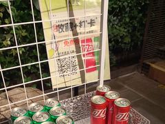 -外婆家(杭州马塍店·杭帮菜名店)