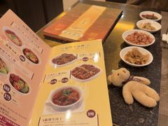 -中国厨房/台湾牛肉面
