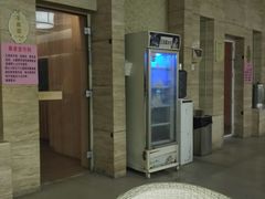 -玉珑泉·汤泉美食水疗(海珠店)