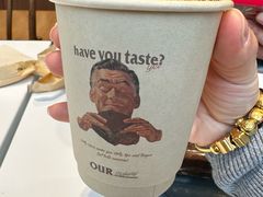 -OUR Bakery(中海环宇荟店)