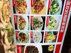 -必点海鲜·鲅鱼水饺(鞍山西道店)