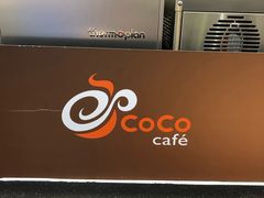 -CoCo都可(天虹广场)