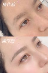 -UP&UP·半永久眉毛眼线机器野生眉