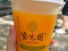 -紫光园·烤鸭(美术馆店)