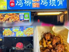 -海大南门夜市(海富街店)