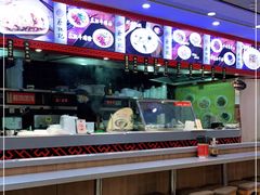 -蔡林记(丹尼斯6天地店)