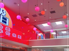 -张亮麻辣烫(哈尔滨金爵万象店)