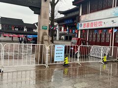 -召稼楼古镇