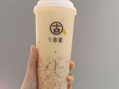 -古茗(萧山利丰路店)