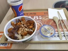 -吉野家(回龙观同成街店)