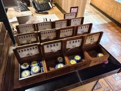 -羊大爷涮肉(亮马桥店)