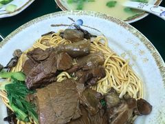 -金杨拉面王小吃面馆·牛三宝面·红烧牛肉粉