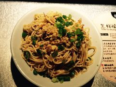 -探鱼·鲜青椒爽麻烤鱼(广州花都来又来店)