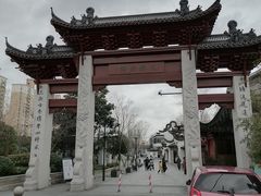 -三林塘老街