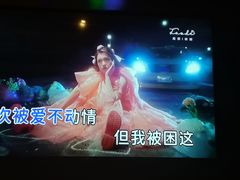 -INLOVE KTV(世博源店)