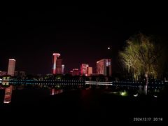 -映月湖中央公园