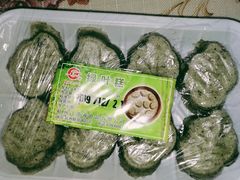 -江南春(中山中路店)