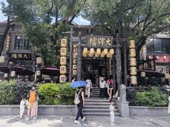 -1912街区