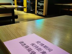 -麦当劳(海岸城店)