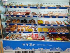 -百年义利(翠林店)