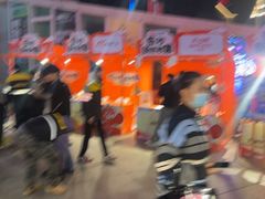 -探鱼·鲜青椒爽麻烤鱼(番禺万达店)