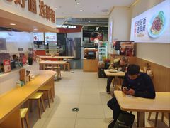 -醉面(西铁营万达店)