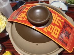 -沙胆彪炭炉牛杂煲(上海日月光广场店)