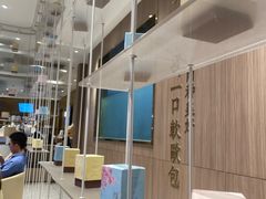 -奈雪的茶(湖滨银泰in77C区PRO店)