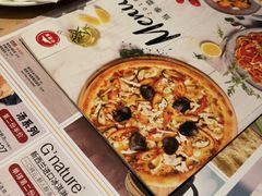 -必胜客(远大路店)