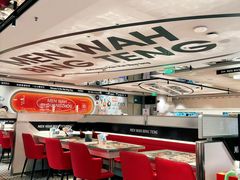 -敏华冰厅(天河城店)