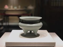 -四川宋瓷博物馆