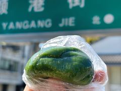 -钱记包子糕团