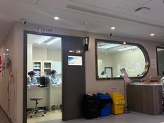 -爱康国宾体检中心(五角场万达广场分院)
