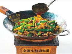 -费大厨辣椒炒肉(吉联MALL店)