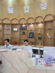 -深圳美莱医疗美容医院