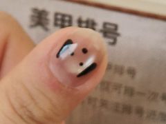 -海底捞火锅(方圆荟店)