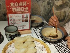 -帝一铭家宴(板塘店)