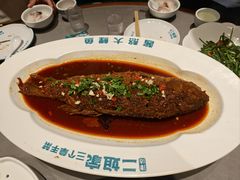 酱烧水库大鲤鱼-二姐家三个拿手菜·北塘海鲜·大馅锅贴王(北辰店)