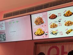 -悠个炸鸡(南京创始店)
