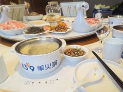 -蒙都43°9羊火锅·赤峰美食(宁城店)