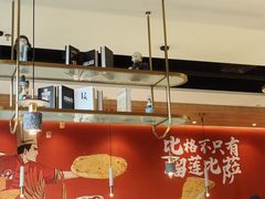 -比格比萨自助(宝山日月光店)