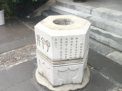 -北京湖广会馆