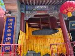 -潭柘寺景区