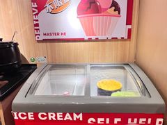 -何师傅美蛙鱼头(汉街店)