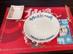 -仙隐小鹿中华料理(南宁万象城店)