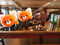 -南门涮肉(通州大船店)