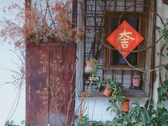 景观位-西关84·History·Art·Cafe